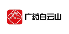 广州白云山